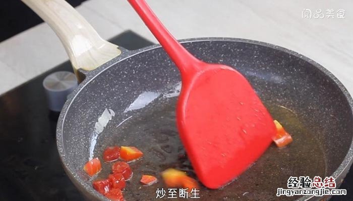 腊肠炒饭 腊肠炒饭的做法