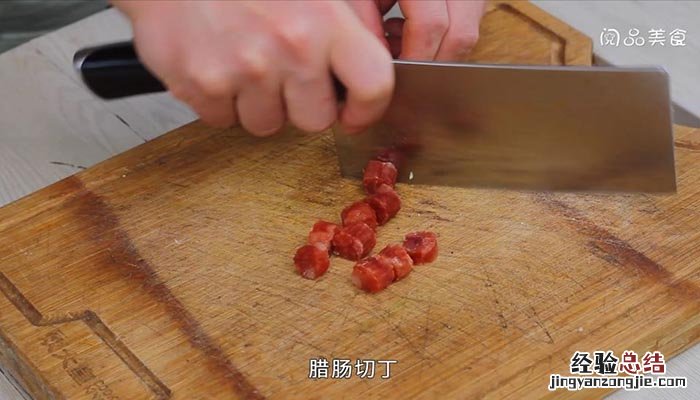 腊肠炒饭 腊肠炒饭的做法