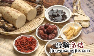 黄精的作用 黄精有什么作用