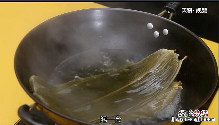 煮粽子的做法 粽子怎么煮