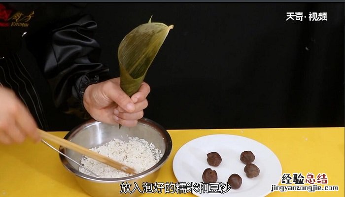 煮粽子的做法 粽子怎么煮
