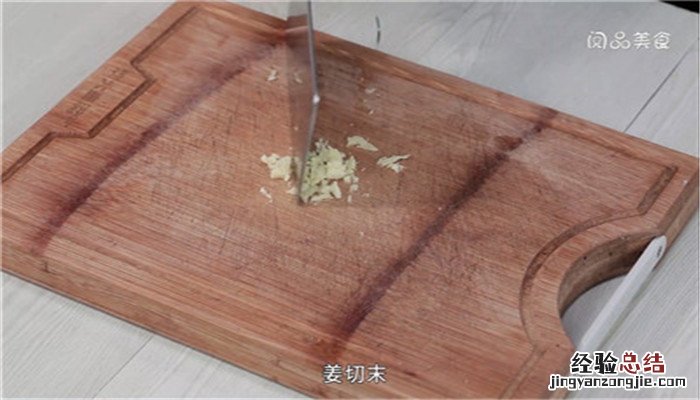 花胶炆冬菇的做法 花胶炆冬菇怎么做