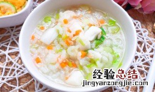 鳕鱼粥如何做 银鳕鱼粥的做法步骤