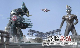 亡灵摩尔德在哪集 关于他的基本信息