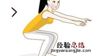 蹲起的正确做法 姿势要正确