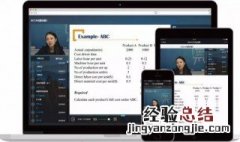 上网课用什么设备比较好 上网课用设备推荐