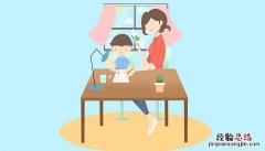 课桌长5什么单位 课桌宽5什么单位