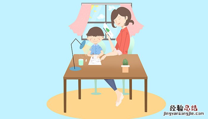 课桌长5什么单位 课桌宽5什么单位