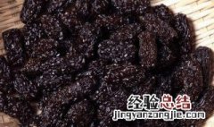 黑枣的功效与作用 黑枣的功效与作用吃法和用量
