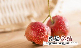 山楂片的功效与作用禁忌 山楂片的功效与作用