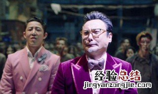 电影妖妖灵还是妖铃铃 妖铃铃是鬼片还是喜剧