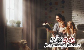 气宇轩昂什么意思 气宇轩昂什么意思和造句