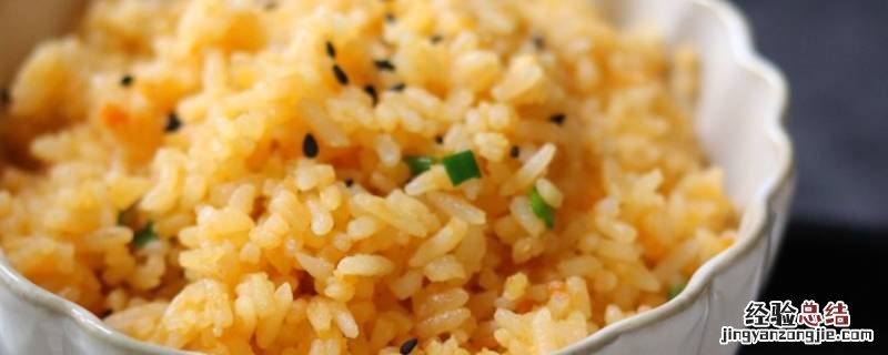 咸鸭蛋炒饭怎么做好吃 咸鸡蛋炒饭的做法