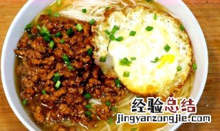 烫面怎么做好吃又简单 烫面怎么做好吃