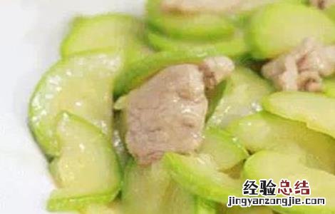 人参果吃法大全图片 人参果吃法大全