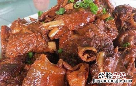 鹅肉的相关禁忌食物 鹅肉的相关禁忌