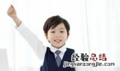英语复数形式是什么意思 复数形式是什么意思