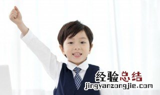 英语复数形式是什么意思 复数形式是什么意思