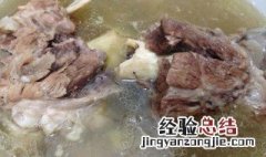 大骨汤怎么做好吃 煮猪大骨汤怎么做好吃