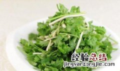 十香菜的禁忌是什么 十香菜的禁忌