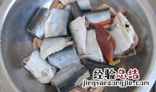 大的青鱼怎么腌制好吃 大的青鱼怎么腌制好吃又嫩