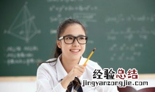 什么的近义词 依旧的近义词