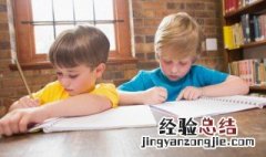 corner什么意思英语 corn什么意思