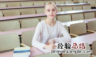 苏喂苏喂苏喂什么意思 苏喂苏喂苏喂什么意思 回家的路上