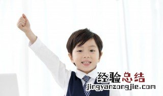 de怎么组词 芬怎么组词