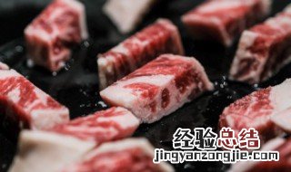 牛肉干煸洋葱怎么做 牛肉干煸洋葱怎么做视频