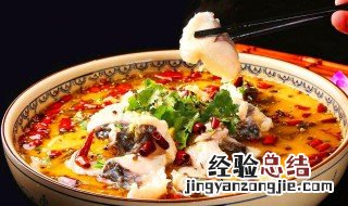 酸菜鱼要怎么做好吃窍门 酸菜鱼要怎么做好吃