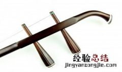 中老年初学二胡入门教程 中老年初学二胡入门教程建议