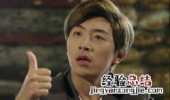 万万没想到空城计是哪一集 关于王大锤的角色简介