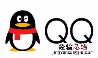 新qq号几天可以登录微信 了解一下