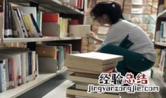 五年级脱式简便计算 五年级脱式简便计算方法简述