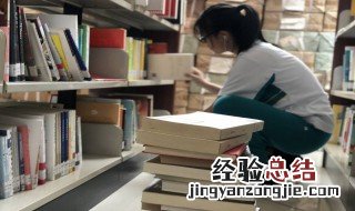 五年级脱式简便计算 五年级脱式简便计算方法简述