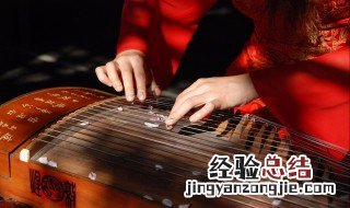 洞庭新歌古筝几级曲目 洞庭新歌古筝五级曲目