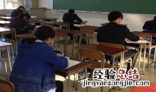 考研是出了分数再选学校吗 考研不是出了分数再选学校