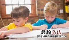 繁花似锦的锦的意思 繁花似锦的锦的意思是什么