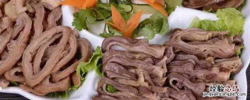 驴肠和驴板肠有什么区别 驴板肠和驴肠一样吗