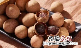 桂圆肉的功效与作用及禁忌 桂圆肉的功效与作用