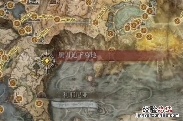 艾尔登法环罗泽司的斧获得方法