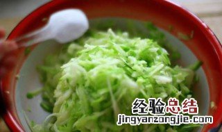 老北京糊塌子图片 老北京糊塌子的做法步骤