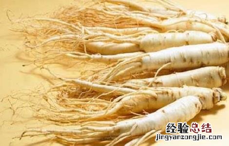 人参的食用禁忌 人参食用禁忌人群