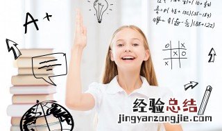 旗怎么组词 亦怎么组词