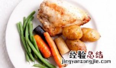 胡萝卜的英文怎么说
