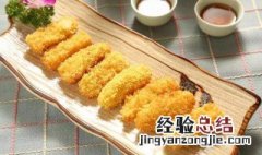 炸酸奶要炸多长时间 炸酸奶怎么一炸化了