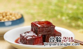 怎样做臭豆腐乳才好吃 怎么做臭豆腐乳的方法