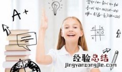 滨怎么组词 宾怎么组词