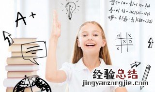 滨怎么组词 宾怎么组词